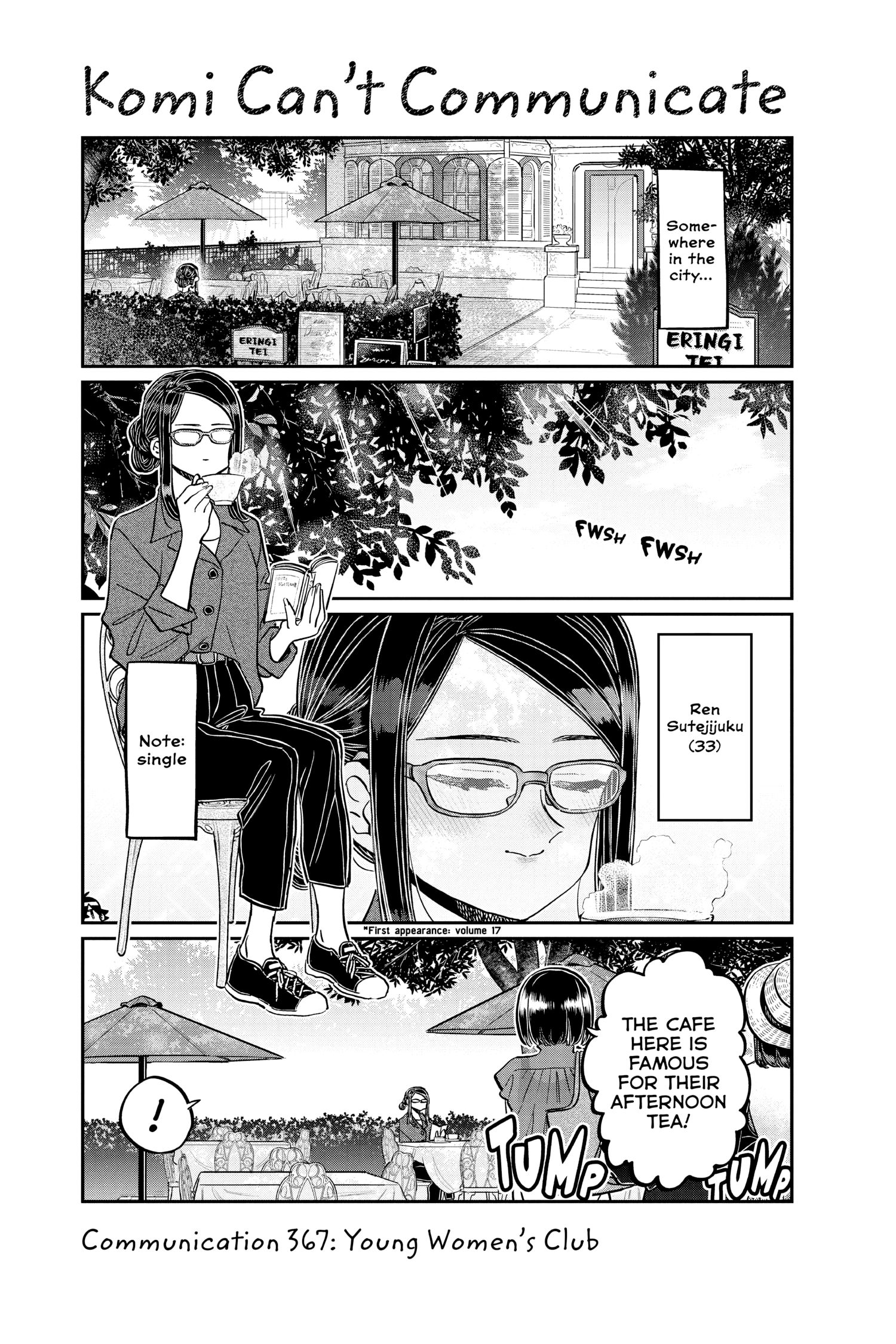 Komi Can’t Communicate, Chapter 367 image 01